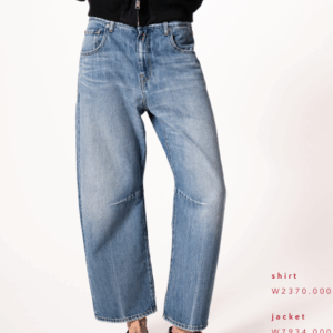 Jeans baloon fit WB550.026.800 161- Replay